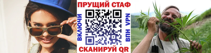 Как найти закладки Вельск COCAIN  ГАШ  Бошки Шишки 
