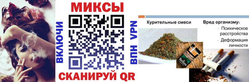 БУТИРАТ жидкий экстази  Вельск 