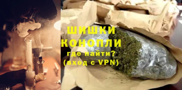 2c-b Строитель