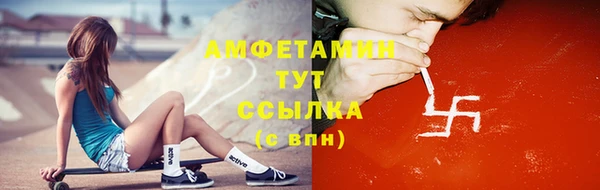 МДПВ Ступино
