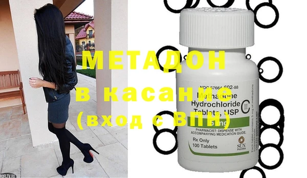 ГАЛЛЮЦИНОГЕННЫЕ ГРИБЫ Богданович